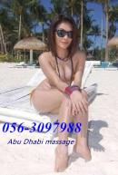 Abu Dhabi Body Massage +97156-3097988
