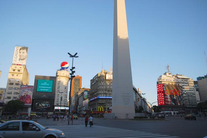 Plaza de Republica