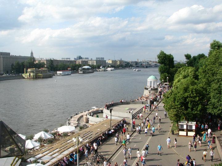 Gorky Park og Moskva floden