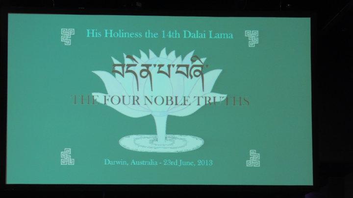 Dalai Lama          